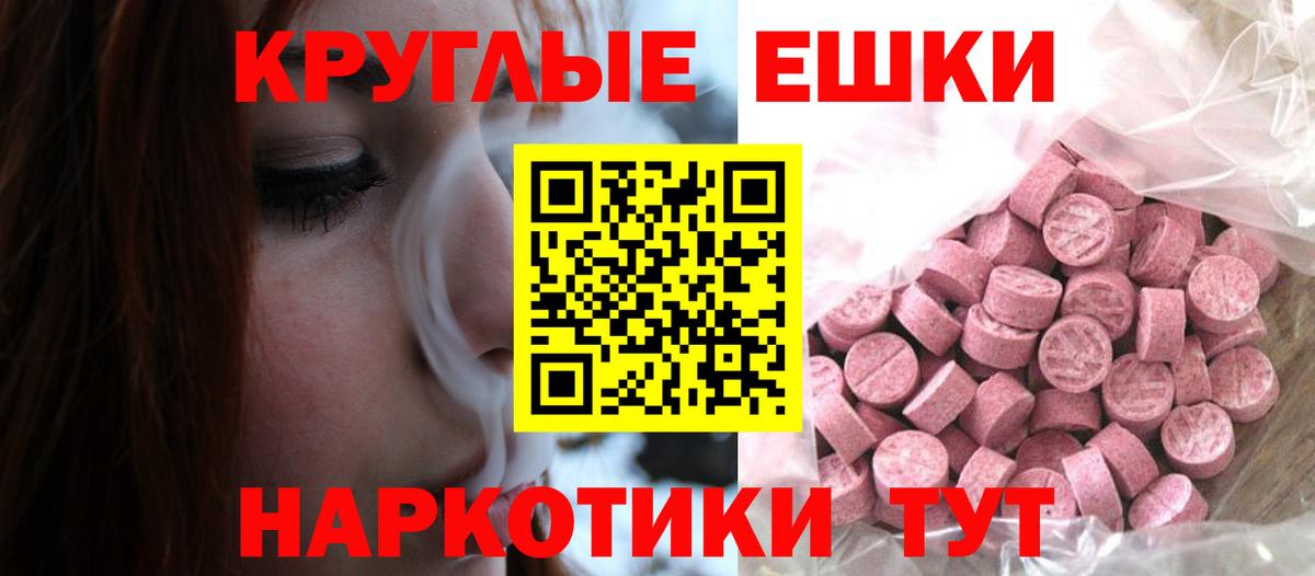 Черняховск  Ecstasy бентли  ЭКСТАЗИ  Вход с VPN 