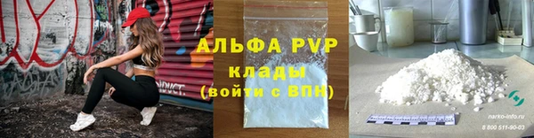 ешки Балабаново