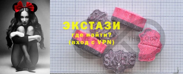 героин Балахна