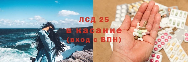 ешки Балабаново