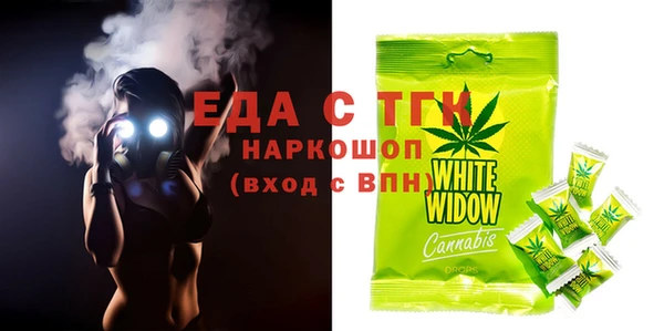 ешки Балабаново
