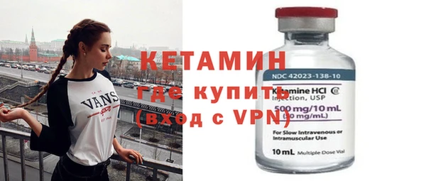 ешки Балабаново