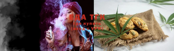 PSILOCYBIN Баксан