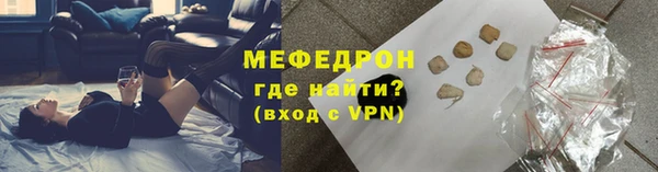 PSILOCYBIN Баксан