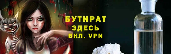 ешки Балабаново