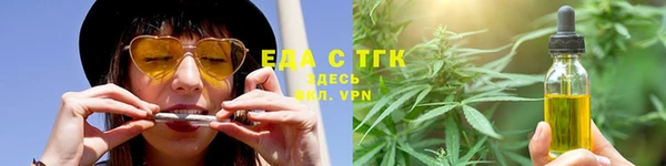 PSILOCYBIN Баксан