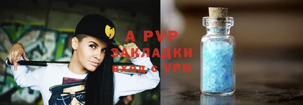 ешки Балабаново