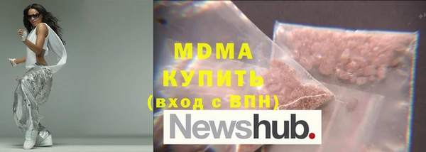 ешки Балабаново
