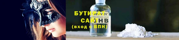 ешки Балабаново