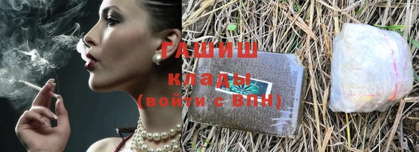 ешки Балабаново
