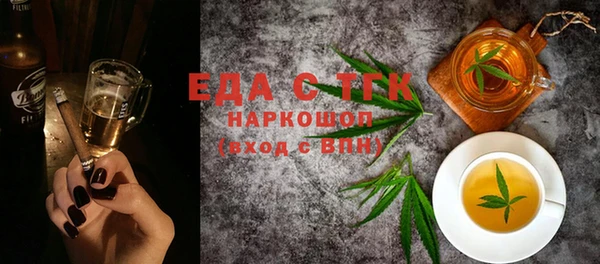 героин Балахна