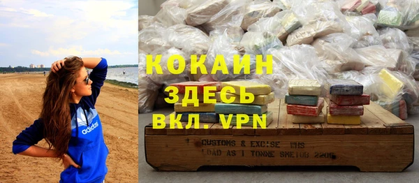 PSILOCYBIN Баксан