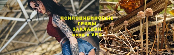 героин Балахна
