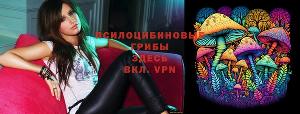 ешки Балабаново