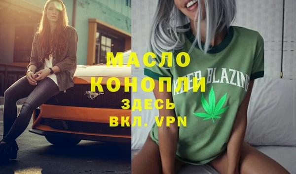 PSILOCYBIN Баксан
