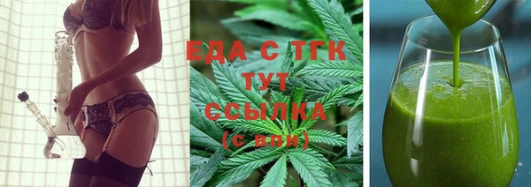 ешки Балабаново