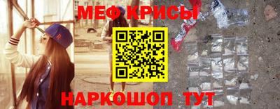 соль ск Ликино-Дулёво