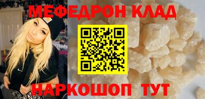 дистиллят марихуана Ливны