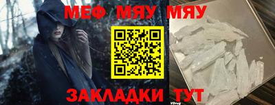дистиллят марихуана Ливны