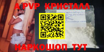 mix Лесосибирск