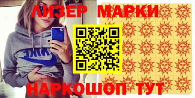 mix Лесосибирск