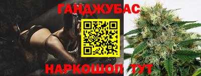 mix Лесосибирск
