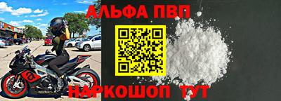 дистиллят марихуана Ливны