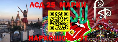 дистиллят марихуана Ливны