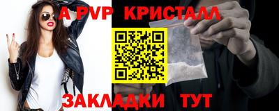сатива Малгобек
