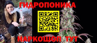 mix Лесосибирск