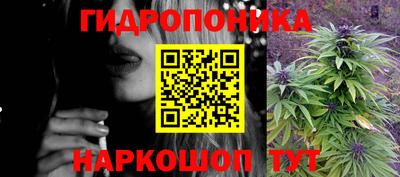 соль ск Ликино-Дулёво