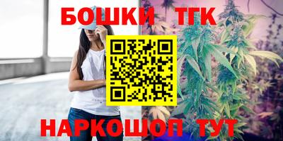 соль ск Ликино-Дулёво