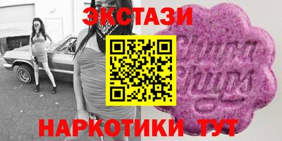 mix Лесосибирск