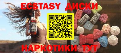 mix Лесосибирск