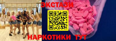 дистиллят марихуана Ливны