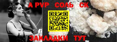 mix Лесосибирск