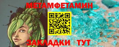 дистиллят марихуана Ливны