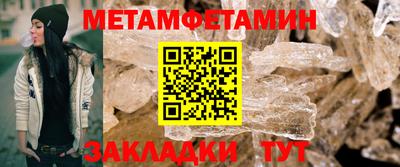 соль ск Ликино-Дулёво