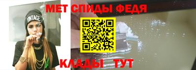 дживик Кохма