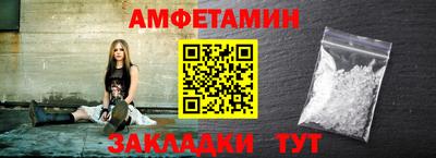 mix Лесосибирск