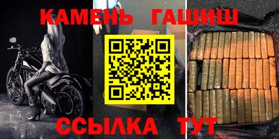 дистиллят марихуана Ливны