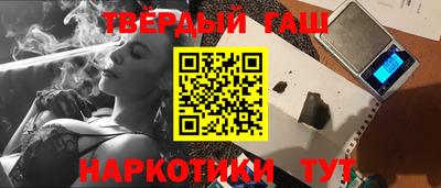 соль ск Ликино-Дулёво