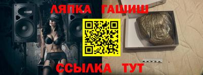 дистиллят марихуана Ливны