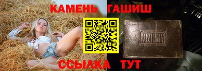 дистиллят марихуана Ливны