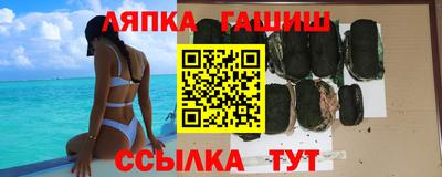 mix Лесосибирск