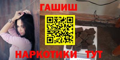 соль ск Ликино-Дулёво