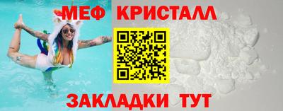 соль ск Ликино-Дулёво