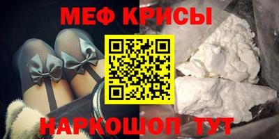 mix Лесосибирск