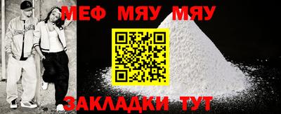 mix Лесосибирск
