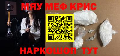 mix Лесосибирск